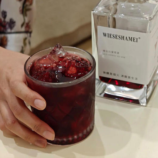 晚收红葡萄酒 | 12%vo酒精度，稀有老藤葡萄，纯人工采摘、二次挑拣后酿造 商品图1