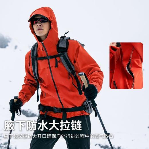 【朱雀PRO冲锋衣】拓路者3L硬壳男女雪山单冲防风防水徒步登山服 商品图2