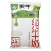蒙牛240ml利乐枕纯牛奶 商品缩略图0