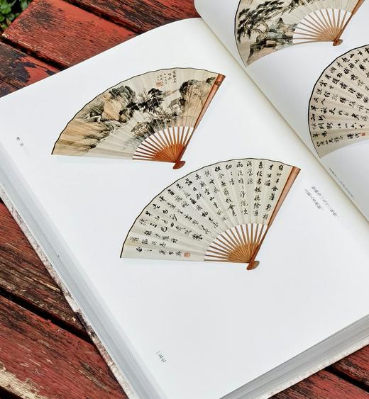 【超值特惠，强烈推荐】《松风画会纪事》，8开，一函一册，章正编著，北京师范大学出版社2018年一版一印，634页，定价398，售价：125。 商品图12