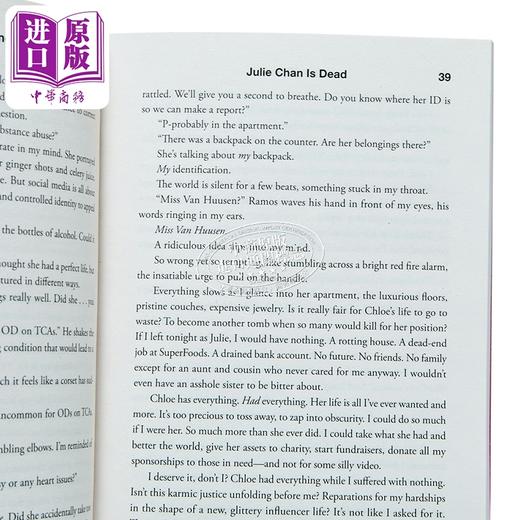【中商原版】朱莉 陈之死 Julie Chan is Dead 英文原版 Liann Zhang 商品图2