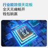海尔（Haier）空调 KFR-35GW/E1-1U 净省电 商品缩略图8