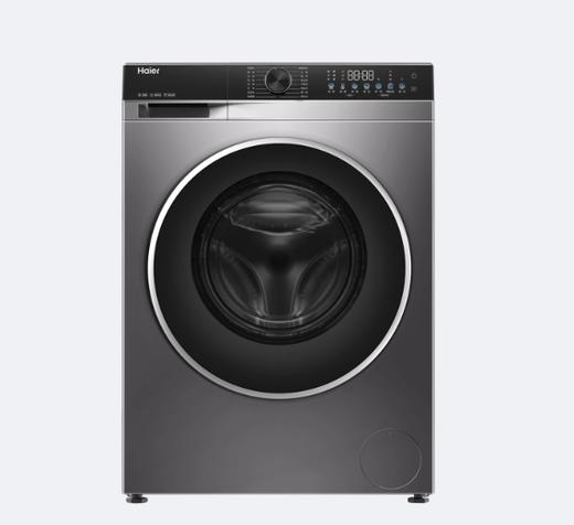 海尔 洗衣机 XQG100-BD38H1 10KG 滚筒直驱变频 一级能效 玉墨银颜色 ABT双喷淋设计 智能投放 桶自洁 商品图0