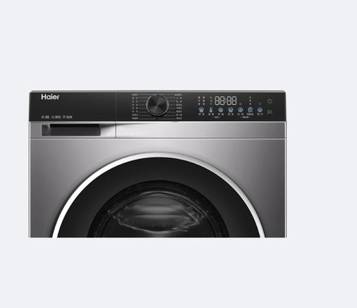 海尔 洗衣机 XQG100-BD38H1 10KG 滚筒直驱变频 一级能效 玉墨银颜色 ABT双喷淋设计 智能投放 桶自洁 商品图4