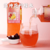洛神花柠檬水 500ml 商品缩略图1