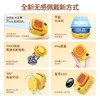 艾酷力迷你磁吸挂脖风扇NK01 商品缩略图4
