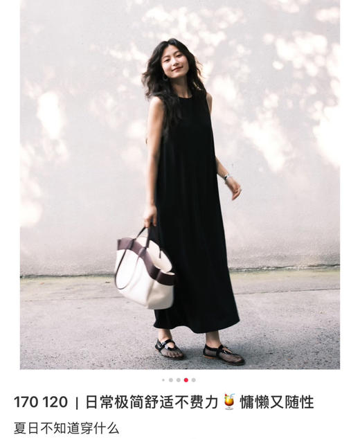 山东迪尚订单 MaxMar*a 棉质混纺连衣裙 商品图2