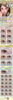 eggcon【结束前通知】半年抛 商品缩略图0