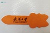 武大珞珈刺绣书签 商品缩略图3