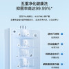 海尔（Haier）热水器 JSLQ27-16EC3PRODU1 商品缩略图13