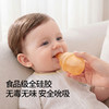 【辅食餐具】嫚熙咬咬乐婴儿吃水果辅食器宝宝果蔬咬咬袋儿童果泥神器硅胶牙胶 商品缩略图4