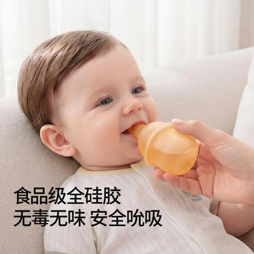【辅食餐具】嫚熙咬咬乐婴儿吃水果辅食器宝宝果蔬咬咬袋儿童果泥神器硅胶牙胶 商品图4