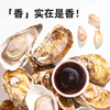 【YMHR】海天金字装蚝油6kg  正品大桶 商品缩略图1