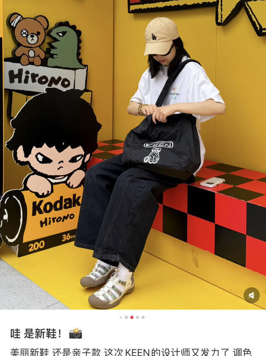 Keen Asfoe猫咪单肩包托特包斜挎包052504 商品图11
