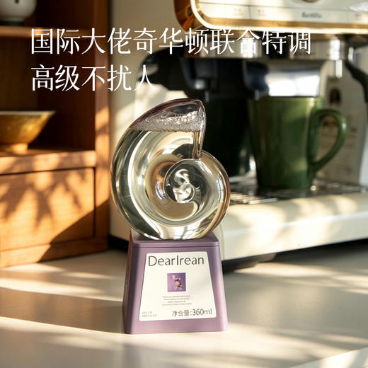【360°重力控释扩香 空间香氛/香薰360ml】动态持久扩香 有效净化空气 久闻不头晕 提升生活精致感 家居香氛/治愈放松/约会升温/送礼好物 商品图6
