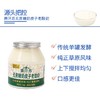 赛汗苏650g无蔗糖奶皮子老酸奶 商品缩略图6