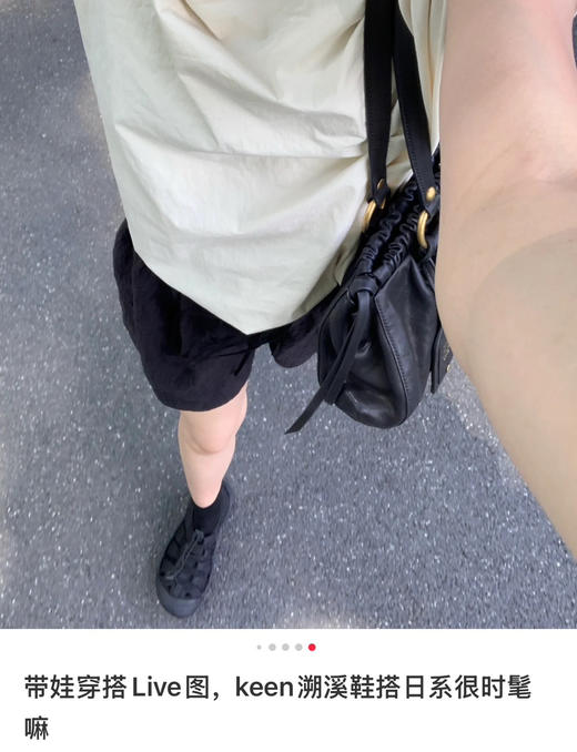 日单keen登山鞋凉鞋526 商品图10