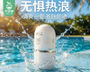 【预售-6月3日配送】eLL美白防晒素颜霜/1瓶（30g）限用日期 29年5月 商品缩略图1