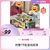 快慢狐英国Dino-Snore-Us打鼾的恐龙 儿童数感启蒙益智桌游玩具3岁+ 商品缩略图0