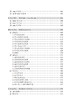 西班牙语语法一点通（第二版） 商品缩略图4
