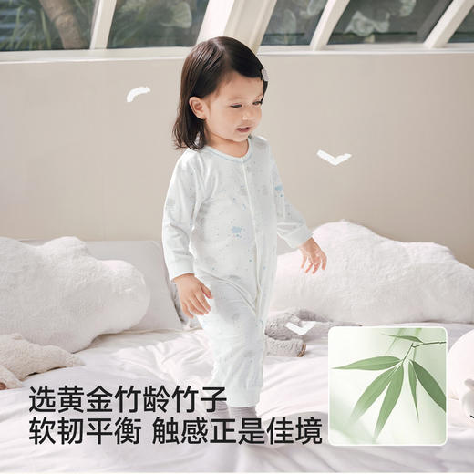 【商场同款】英氏新生儿竹棉长袖哈衣宝宝抗菌连体衣四季透气内衣 商品图2