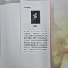 青少年的AI课 商品缩略图3