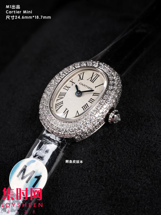 M1卡地亚迷你浴缸系列 女士腕表 迷你表盘尺
寸：24.6mm*18.7mm Mini Baignoire 商品图2