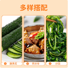 【YMHR】海天烹饪大师烹饪黄豆酱6kg  爆炒焖烧 商品缩略图1