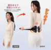 柚白 隐形抽绳护腰带 商品缩略图3