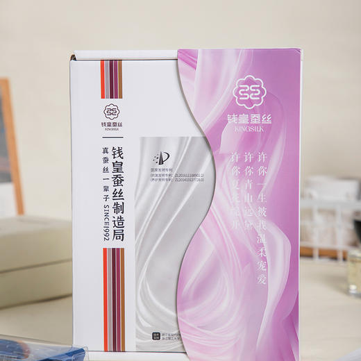 热卖！100%桑蚕丝底裆！“泰国皇室御用丝绸 3000多家专柜门店”钱皇 女士蚕丝私护内裤 柔润亲肤 商品图7
