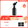 欧臻廷保湿修护臻颜银霜一代 14ml/70ml&欧臻廷银油28ml 商品缩略图2