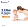 lady may 超厚毛巾质感型洗脸巾 绵柔加厚 柔软亲肤 商品缩略图4
