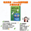 韩国Anua77%鱼腥草修护面膜/70%桃子安瓶白面膜-10片 商品缩略图1