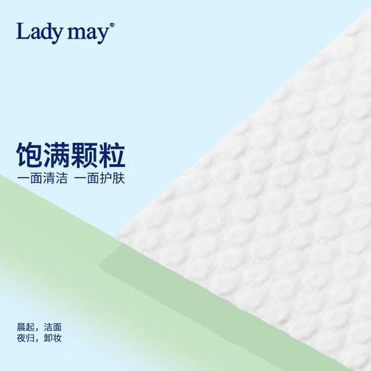 lady may 超厚毛巾质感型洗脸巾 绵柔加厚 柔软亲肤 商品图11