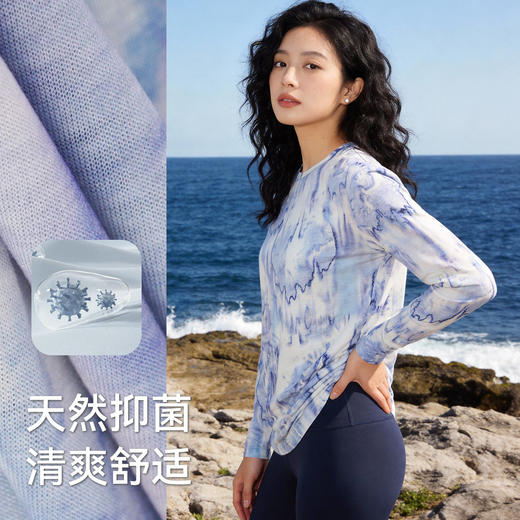灰壳美利奴羊毛速干衣男女印花长袖户外徒步登山亲肤打底层T恤衫 商品图2