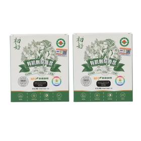 100%有机刺梨原浆 50ml*10袋/盒 A-6085（效期27-4左右）