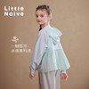 Little Naive儿童运动防晒衣夏季连帽户外防晒服女童凉感防晒外套 商品缩略图2