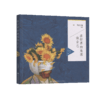 在世界的角落做自己：每日一思一画 商品缩略图2
