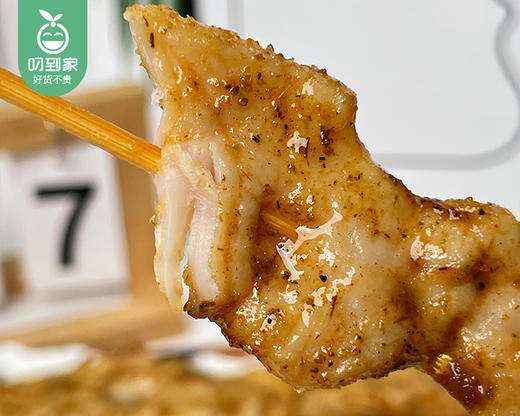 好濠汇里脊肉串（猪肉)/1盒（约300g，10串）生产日期 26年5月 商品图2