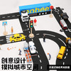 汽车礼盒儿童玩具车特种工程车挖掘机男孩合金小汽车模型mobee 商品缩略图5
