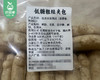 低糖粗粮夹包/1包（10个，共500g±20g）生产日期 5月30日左右 商品缩略图5