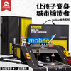 汽车礼盒儿童玩具车特种工程车挖掘机男孩合金小汽车模型mobee 商品缩略图2
