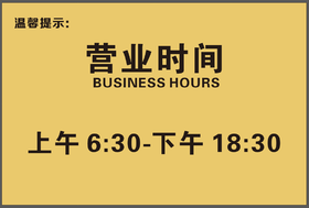 【JQKB】铜牌