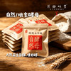 自然/粮食酵母（成都仓库-顺丰快递）| 10g/袋，来自山东济宁，生产者：吕志政【合作生产，公平贸易】 商品缩略图0