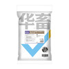 华畜酵母蛋白肽20kg提高饲料转化率 商品缩略图9