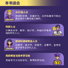 深度学习的数学工程 模型背后的数学原理 深度学习数学机器学习神经网络transformer大模型数学 商品缩略图2