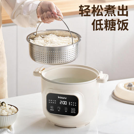 轻糖养生【卡屋RCWY-825B液体加热器 (多用锅)】 控糖也能放心吃米饭！8大功能 不粘内胆 煮粥、焖饭、炖甜品一键搞定！ 商品图1
