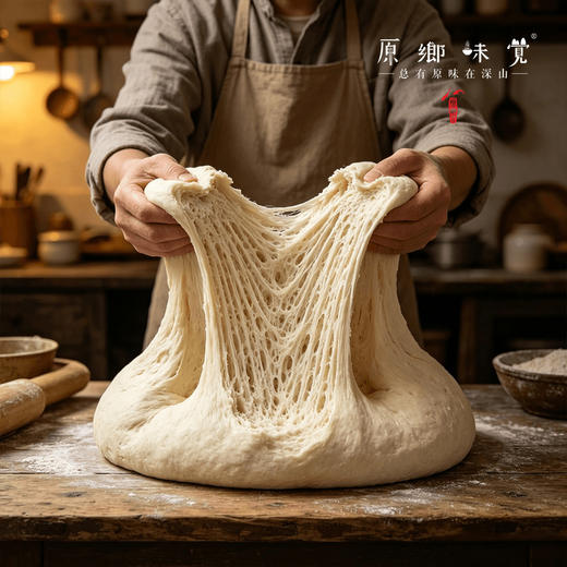 自然/粮食酵母（成都仓库-顺丰快递）| 10g/袋，来自山东济宁，生产者：吕志政【合作生产，公平贸易】 商品图5