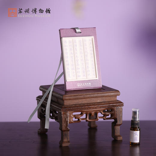 苏州博物馆 文藤香挂 商品图3