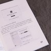 OpenClaw养虾指南 从入门到精通 OpenClaw教程书籍龙虾教程书智能体扣子AI助理 商品缩略图3